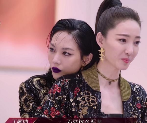  淘汰名单|王丽坤的浪姐舞台结束了，回顾三次组团，每个队长的评价都不一样