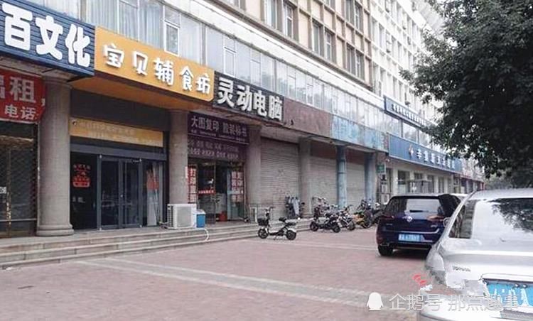  劫匪|5名持枪劫匪射穿女子脑袋，抢劫银行运钞车79万，凶犯潜伏法院22年被抓