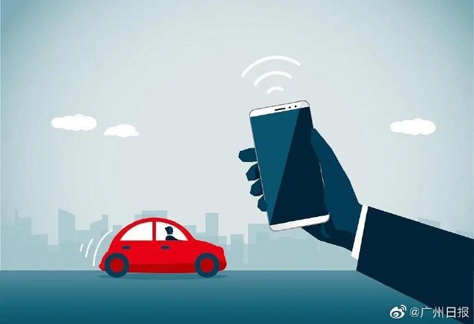 故意杀人罪|女子坐网约车被司机劫持逼喝农药 司机被控故意杀人罪、抢劫罪