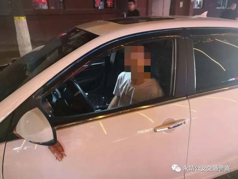  某某|临夏马某某、崇某某无证驾驶被罚款1000元并处行政拘留十日