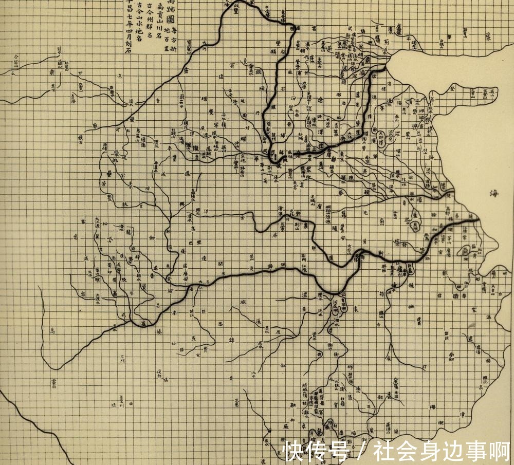 国家|刻在石碑上的北宋国家地图, 你能在上面找到自己家乡的位置吗