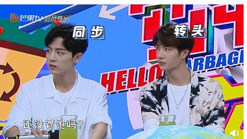  粉丝|快本花絮，王一博吐槽肖战一点不帅年龄有点大！被肖战笑着追打