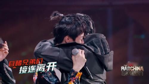  GALI|新说唱：不满赛制，GALI太敢了！下期直接唱《中国有嘻哈Diss》