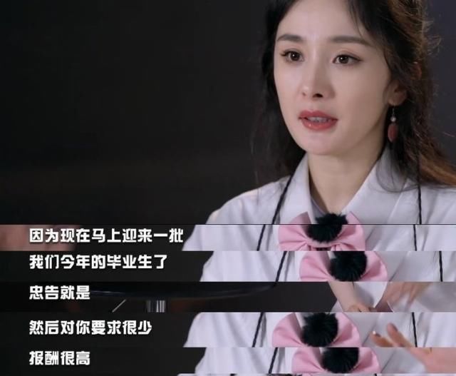  杨幂|邓伦高桥展示惊人臂力，杨幂恐高却想出新方式通过，运动强还聪明