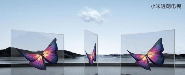 小米|雷军: 说完价格怕你们骂我, 全球首款透明电视, 小米黑科技牛吗?