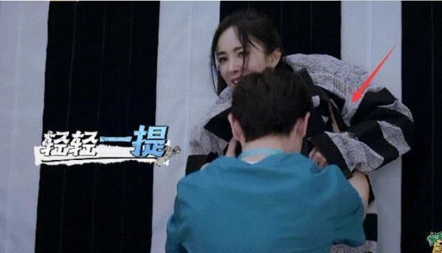  看清|邓伦将杨幂抱起黏在墙上，看清邓伦抱杨幂手放的位置，情商真挺高