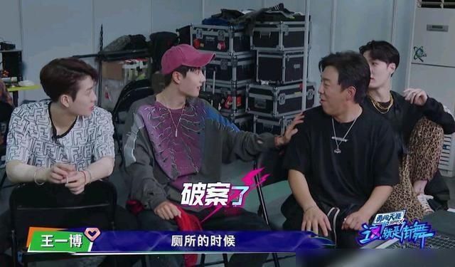  兼职|《这就是街舞三》兼职编剧的身份藏不住了！