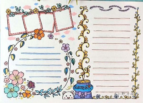  家长|关于快乐的暑假手抄报模板、手抄报素材图片大全，家长、孩子都不愁了！