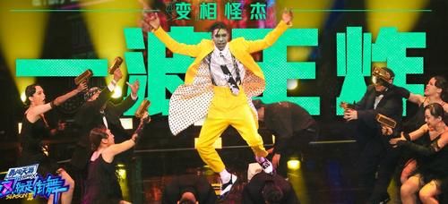  叫绝|表白来了，王嘉尔让人心动，张艺兴好会，王一博和队员互动才叫绝