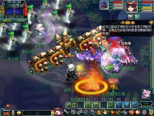 主怪召唤|梦幻西游：红孩儿副本迭代 BOSS难度翻倍 没有罗汉容易翻车