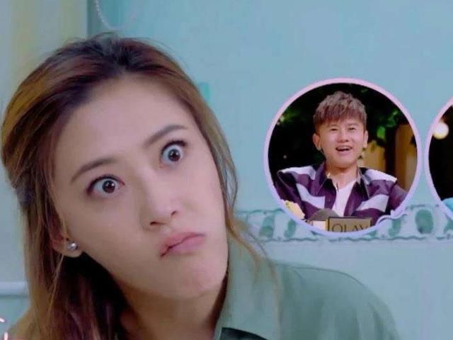  单纯|跑男“不敢”再请的5位女嘉宾，前四位都因太霸气，而她因为太单纯