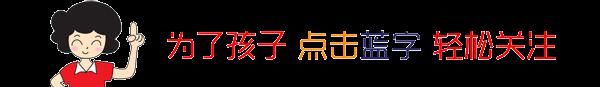  严惩|17岁男孩毒打8岁男童：家人出面下跪求放过，男童家人求严惩