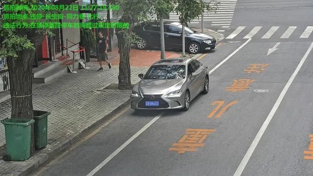 交通违法行|【文明出行】开车打手机，拍的就是你！