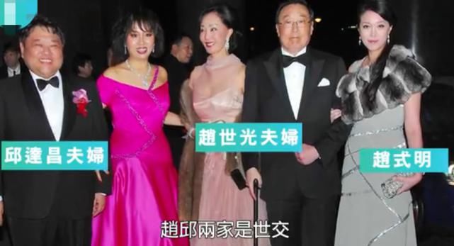 赵式明|香港“美女船王”赵式明：临危受命接管家业后，她坚决嫁小16岁嫩夫