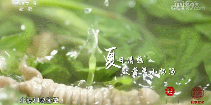 烤饼|衢宁铁路沿线美食大盘点,有你想吃的吗?