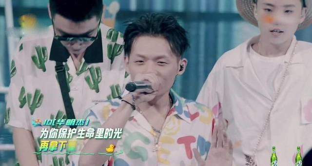  Diss|欧文Diss《说唱听我的》赛制，NPC空降拿第一，引起艾热质疑规则