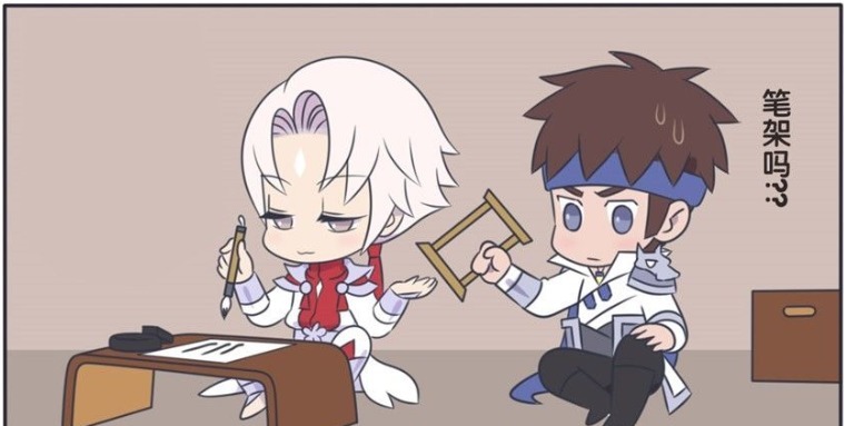 爆笑|爆笑一刻：赵云已经递无可递，最后只好将自己送给了诸葛亮！