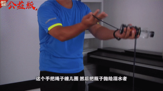  母亲|童忆园-痛心！9岁男孩溺亡，母亲在距离其50米处打！麻！将！