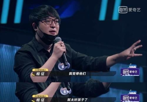 主角|《乐夏2》快被玩坏,越来越像娱乐综艺,“乐评人”彻底成主角