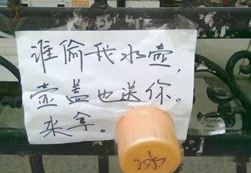  孩子|孩子，你这是练习的什么功夫啊！厉害啊！