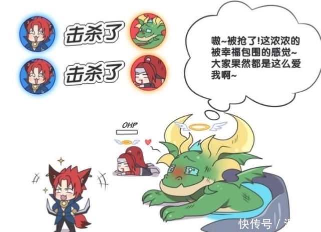 总想|王者萌萌假日:韩信总想趁对面不注意,去偷主宰,无奈被玄策弟弟发现了!