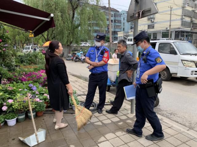 专项行动|乱丢烟头，罚款20！