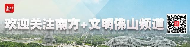 校园|“两个100%”达成！佛山市副市长许国巡查校园创文工作｜创文一线