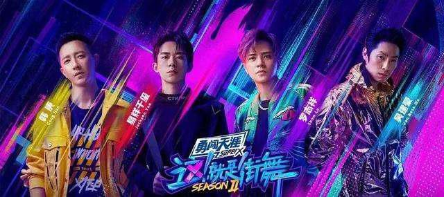  表现|王一博在《这就是街舞》中的表现十分亮眼