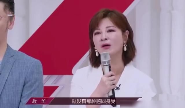  哭泣|《向往4》欧阳娜娜节目中为何多次哭泣？当得知原因后真的心疼她