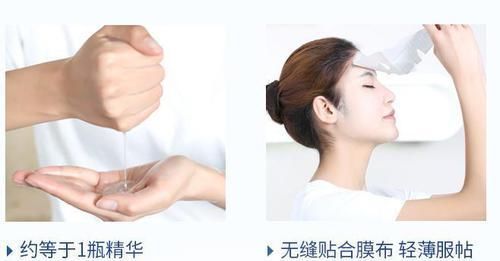 肌肤|李冰冰分享正确的敷面膜方法，难怪她46岁肌肤也如少女般吹弹可破，原来是用对了方法！