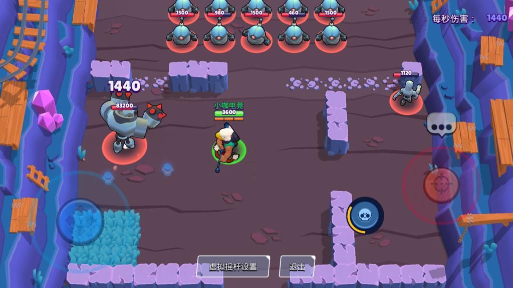  详解|荒野乱斗：阿渤玩法详解，教你如何兼具输出和团控能力