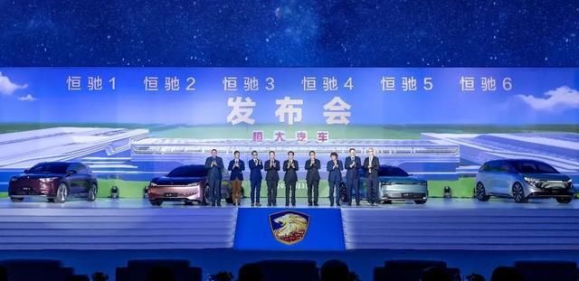  势力|新势力中的“新实力”！“六车齐发”的恒驰底气在哪？