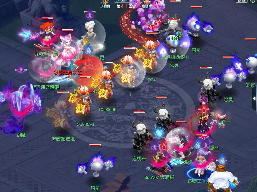 王者|梦幻西游：弹尽粮绝，力尽而亡！决赛紫禁城惜败于王者之师珍宝阁~