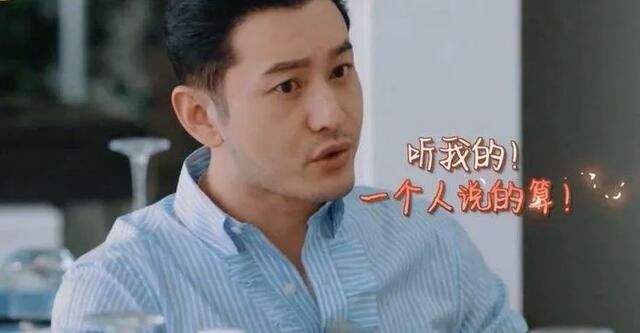 中餐厅|《中餐厅》刚播到第二期,赵丽颖罕见落泪,知道真相后网友:心疼