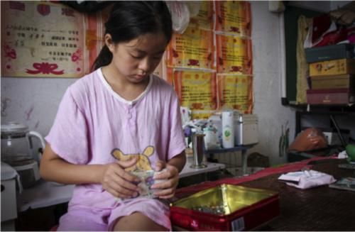 共情与同理|在微博挖掘人性中的“利他主义”