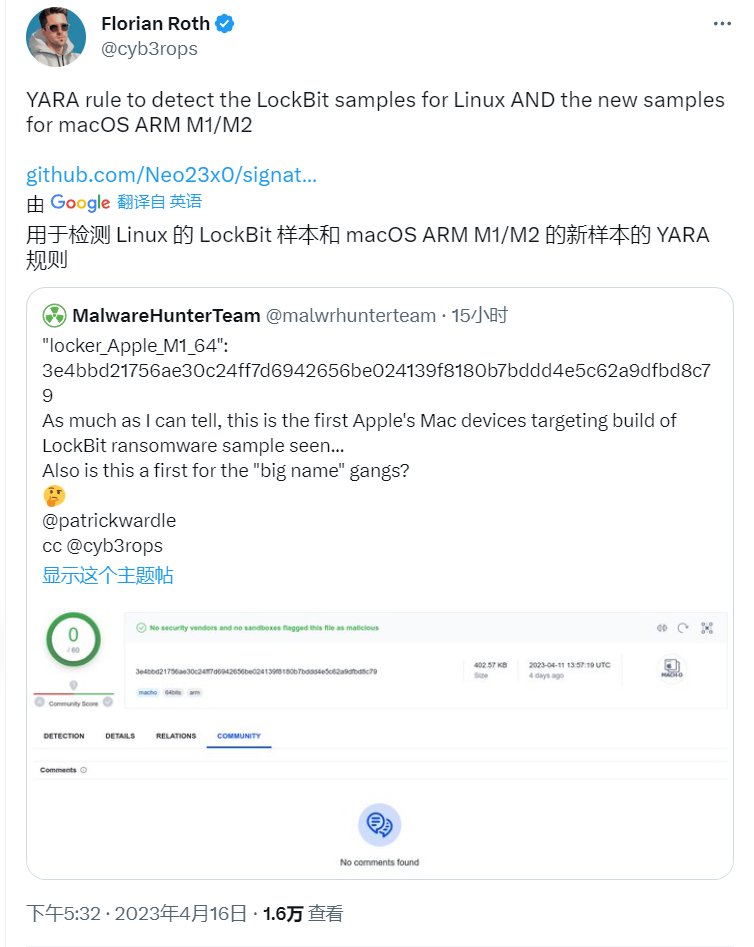 警惕：LockBit 首次为苹果 M1 Mac 电脑开发出勒索软件