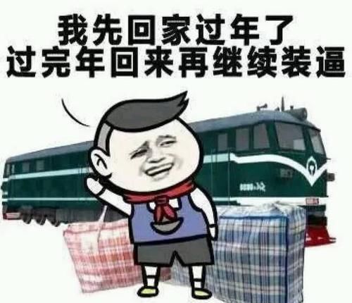  撬锁|一小偷蹲路边偷车撬锁，忙得不亦乐乎时哥出现了。