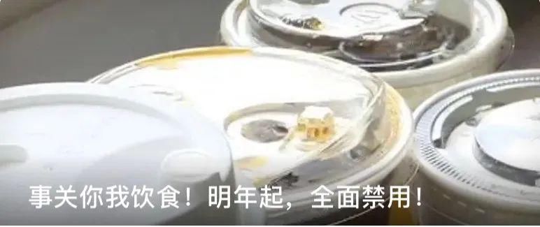  消毒剂|女子突然看什么都模糊、呼吸困难！不是发病，可能它在“作怪”！