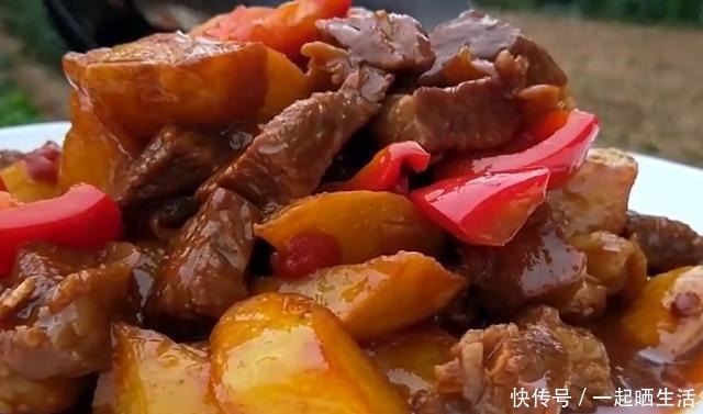 牛肉|土豆烧牛肉，做法简单，口感嫩滑