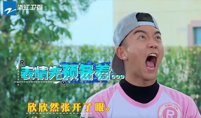  男团|有种“整容”叫跑男团素颜，baby和热巴太真实，看到蔡徐坤我酸了