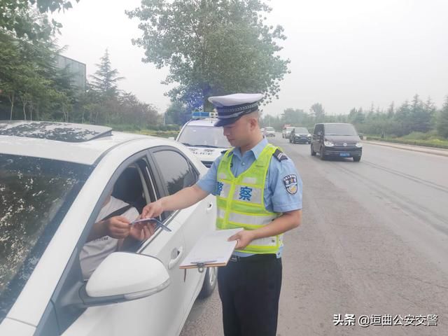  私家车|垣曲：私家车不礼让救援车辆，被罚200元，记3分