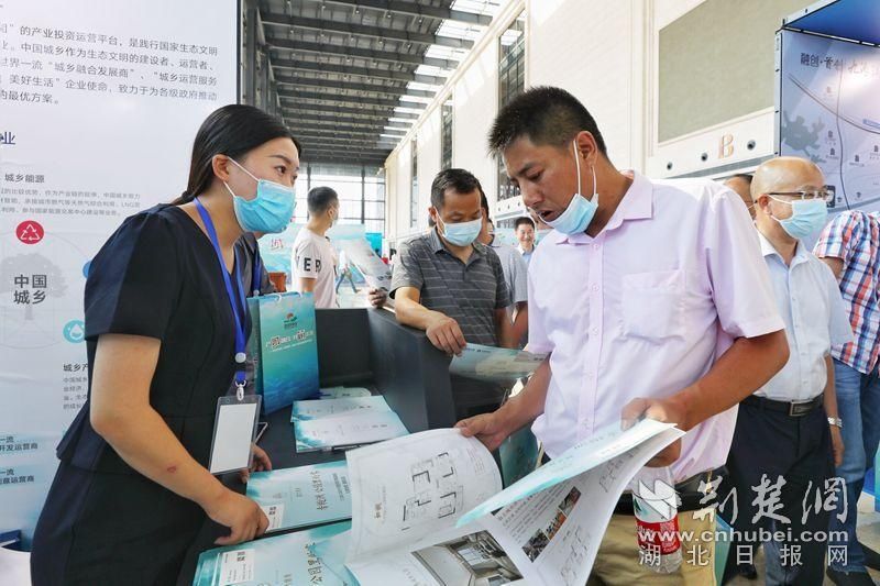 信心|武汉开发区举办品质人居环境创建系列活动 提振市场信心