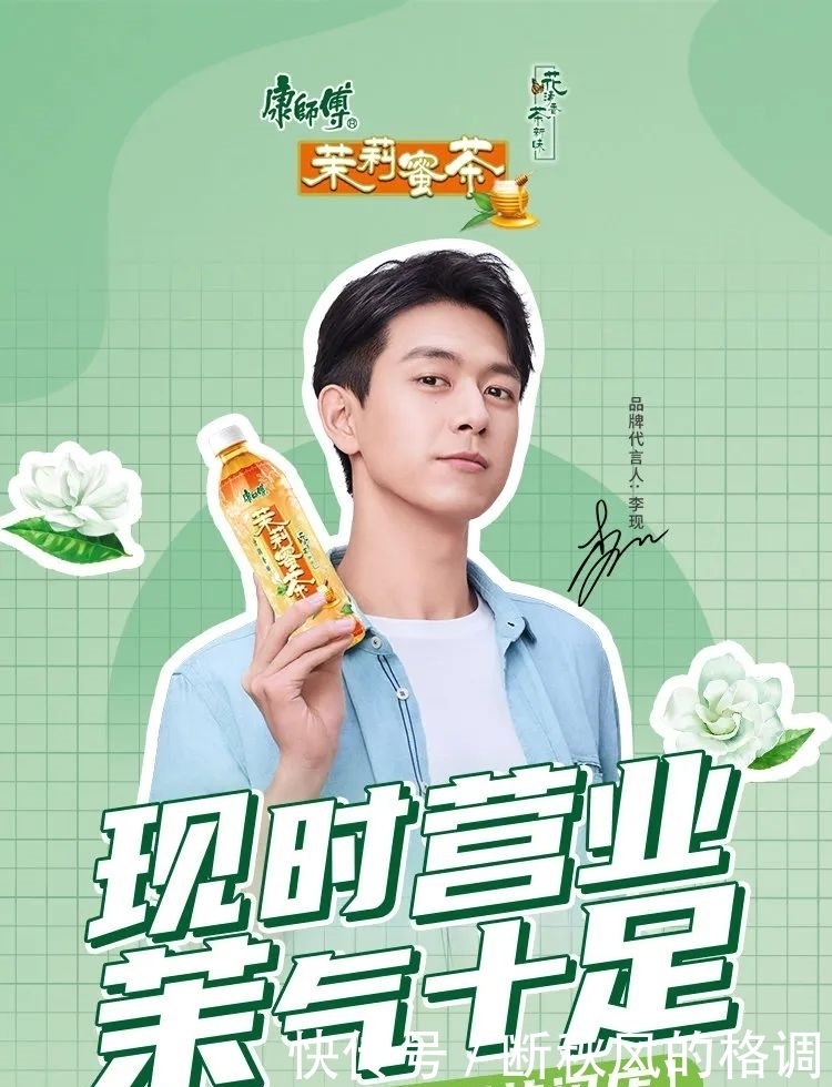 寻艺|寻艺品牌星指数第166期发布!王一博、杨紫分列男女第一!