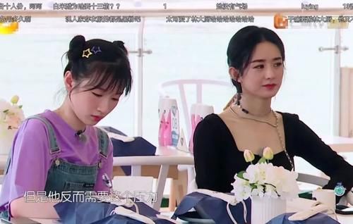  大厨|《中餐厅》赵丽颖私下吐槽林大厨，黄晓明和李浩菲的反应很现实