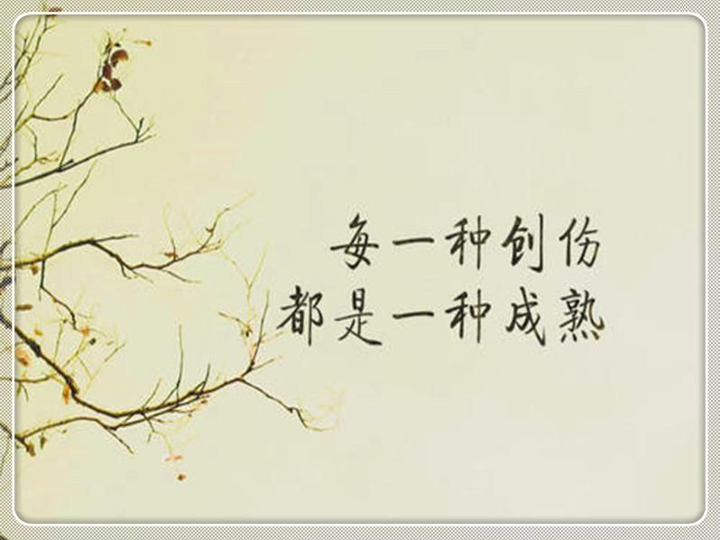 总经理|因老人照看孩子问题，夫妻产生矛盾，男士偷偷网上征婚，怎么办？