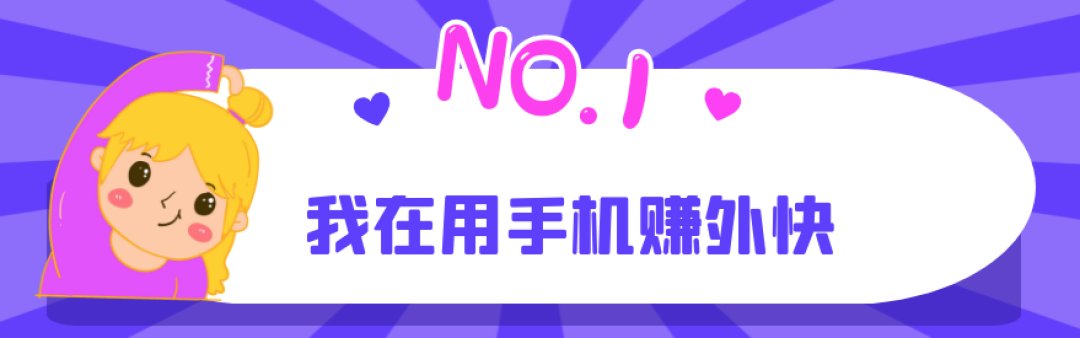 当你|“杀猪盘”诈骗十大高频话术