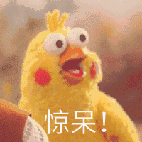 蜀黍|警察蜀黍,别对我采取行动,我已经转钱了!