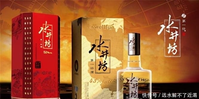 白酒|中国10大白酒品牌销量排行榜,来看看你家乡上榜了几款