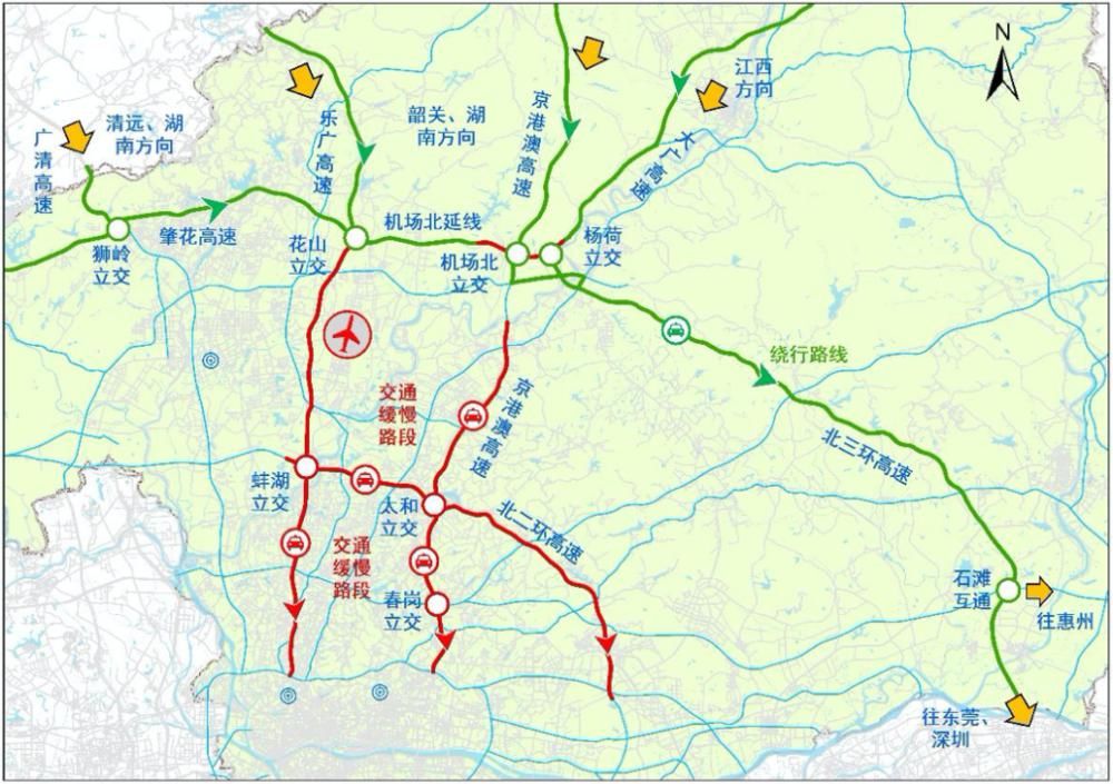 出行|国庆出行，如何避堵？这份攻略请收好