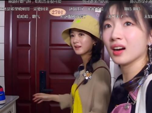  店长|赵丽颖当店长第一天，一个客人都没来？李浩菲幸灾乐祸，厨师看她笑话